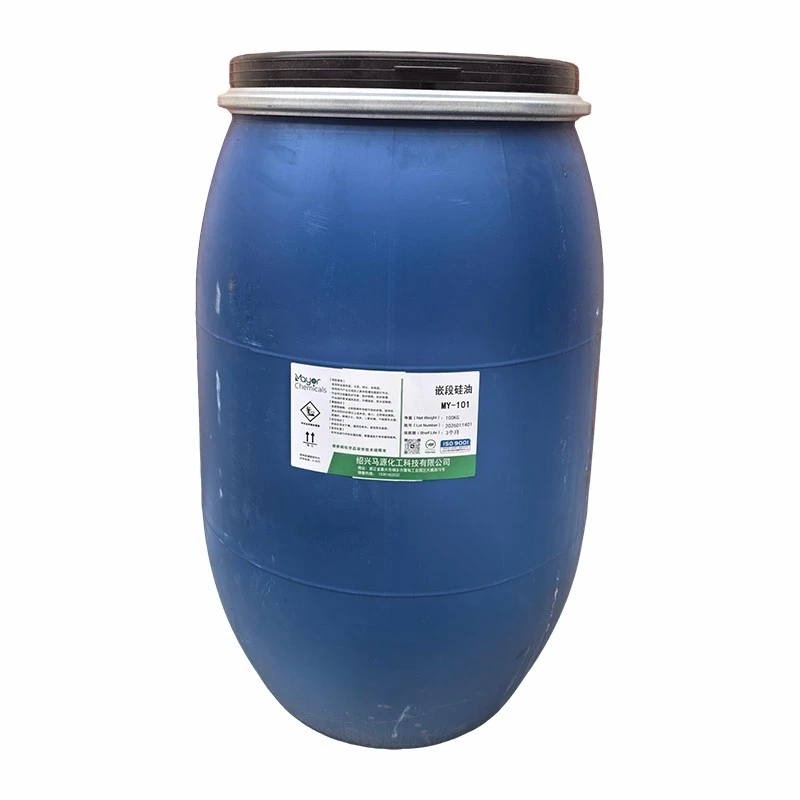 Block Silicone Oil suppliers